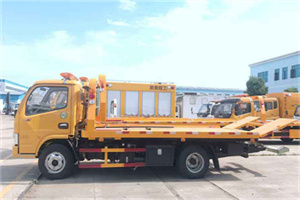 右江送油救援服务