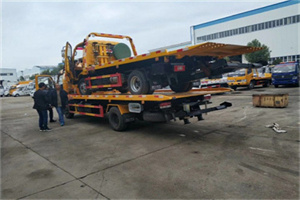 右江同城汽车补胎